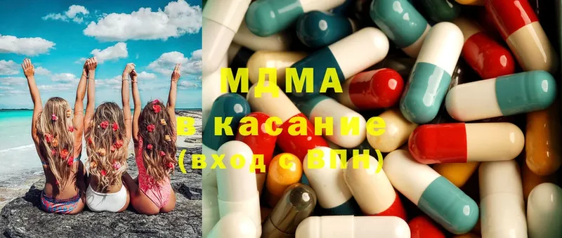 MDMA VHQ Димитровград